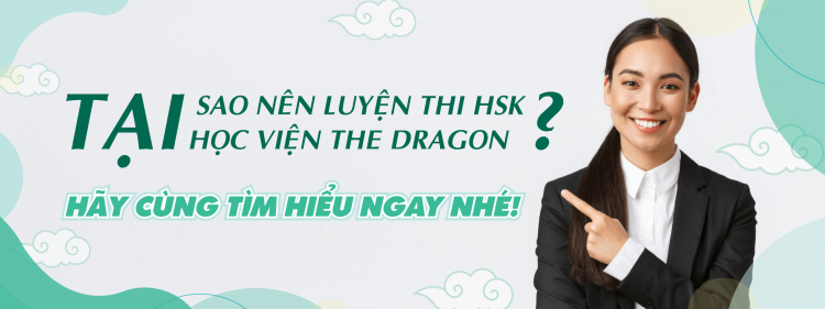Trung Tâm Luyện Thi Hsk Uy Tín Nhất Bình Tân