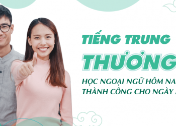 Học Tiếng Trung Thương Mại Quận Bình Tân