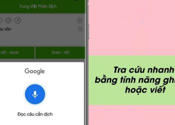 Học tiếng Trung cho trẻ em tại Quận Bình Tân