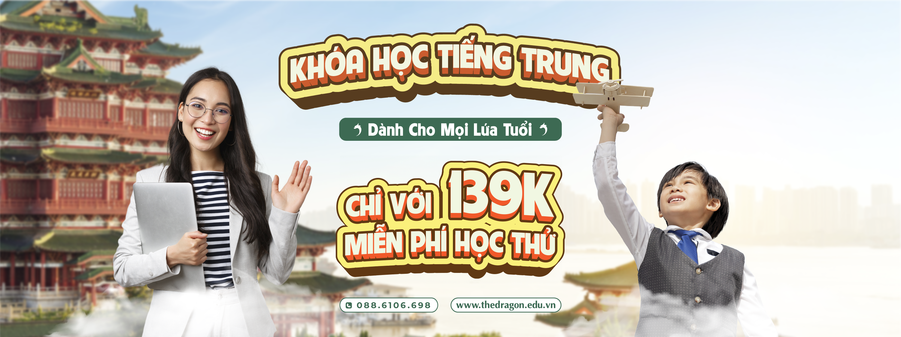 Tiếng Trung Trẻ Em